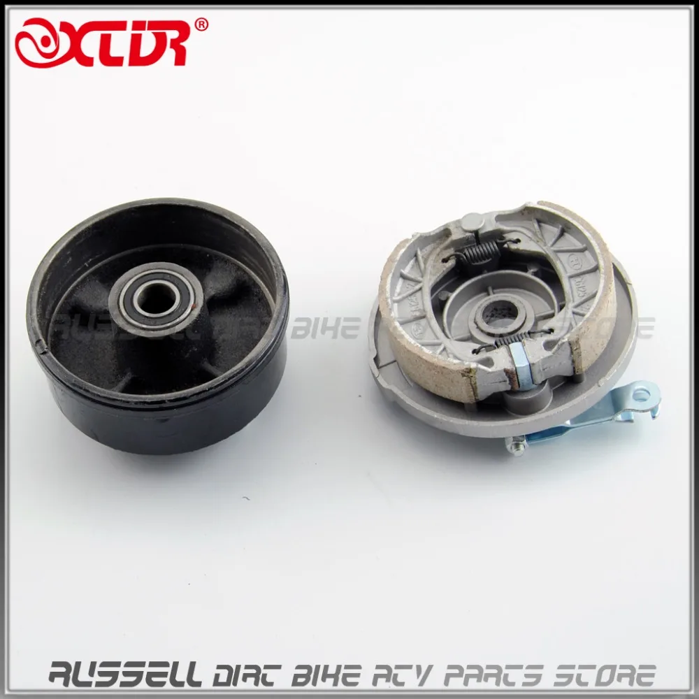 Тормозной барабан Quad Core ступицы колеса распорки обод для 50 70 110 125 150 cc ATV