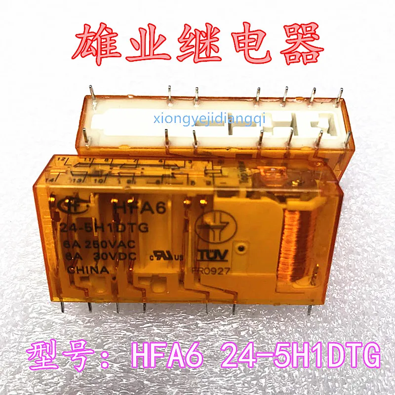 

HFA6 24-5H1DTG Relay 51 HFA6 24V