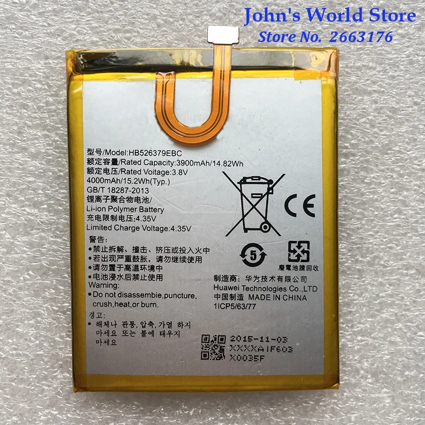 Новый оригинальный аккумулятор HB526379EBC 4000 мАч для Huawei Honor 4C Pro / Y6 PRO /Enjoy 5 Enjoy5 TIT AL00