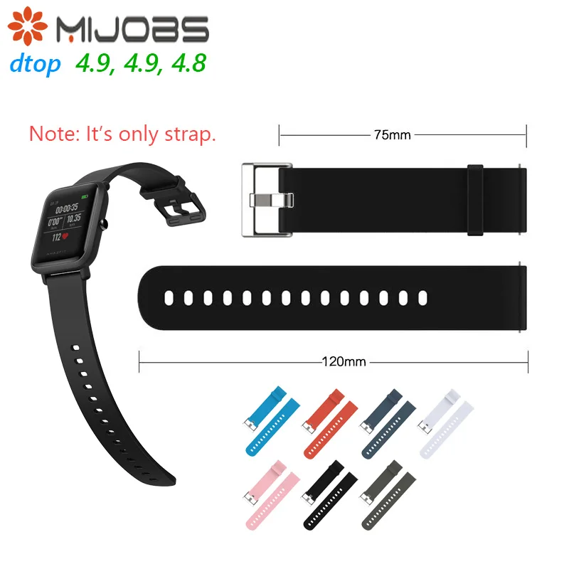 Mijobs ремешок для Xiaomi Huami Amazfit Bip BIT PACE Lite Молодежные Смарт часы многоцветные браслет