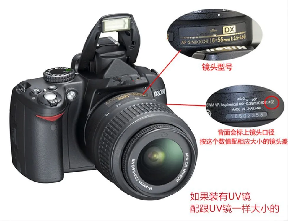 1 шт. диаметр 52 мм Крышка объектива для Nikon 18-55 модель камеры D5500 D5300 D3300 |