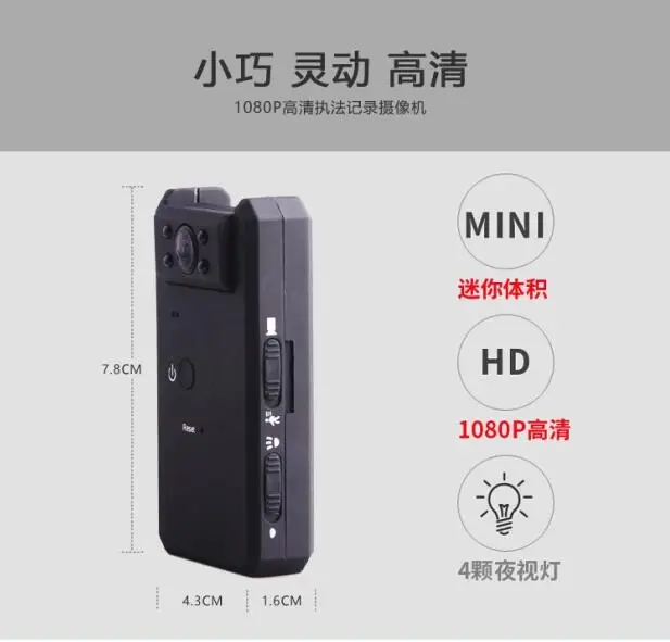 FOOANG 1080P HD мини камера 180 вращающаяся инфракрасная видео 10 часов ночного видения рекордер широкий угол обнаружения движения портативный