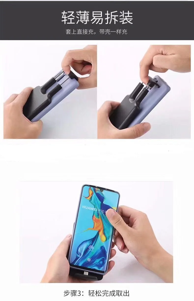 5000 мАч чехол для внешнего аккумулятора чехол с портом type-c для samsung S8 S9 Plus Xiaomi huawei универсальный чехол для зарядки чехол s