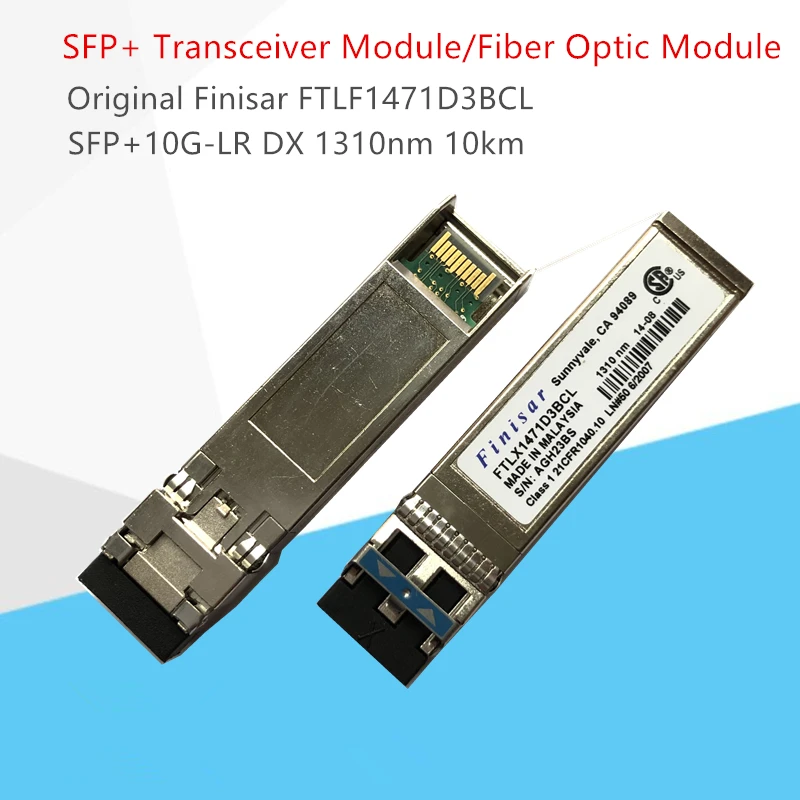 Оптические модули SFP 10 Гбит/с оригинальные оптические Finisar FTLX1471D3BCL волоконные