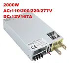 Промышленный источник питания DC12V 15V 24V 30V 36V 48V 60V 68V 72V 110V 2000W ac к dc 0-5V с управлением аналогового сигнала 110220VAC