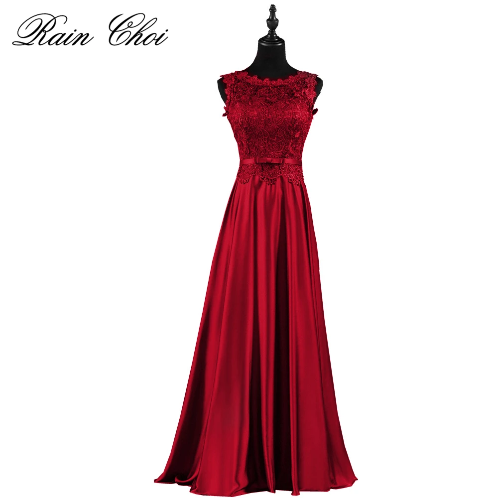 Темно красный Платье подружки невесты Вечернее платья длинные кружевные