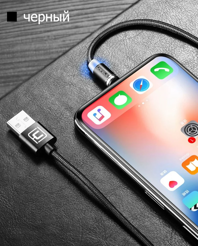 Cafele светодиодный светодиодный магнитный usb-кабель для iPhone Micro USB кабель USB C магнитное зарядное устройство нейлон Кабо Для samsung Xiaomi huawei