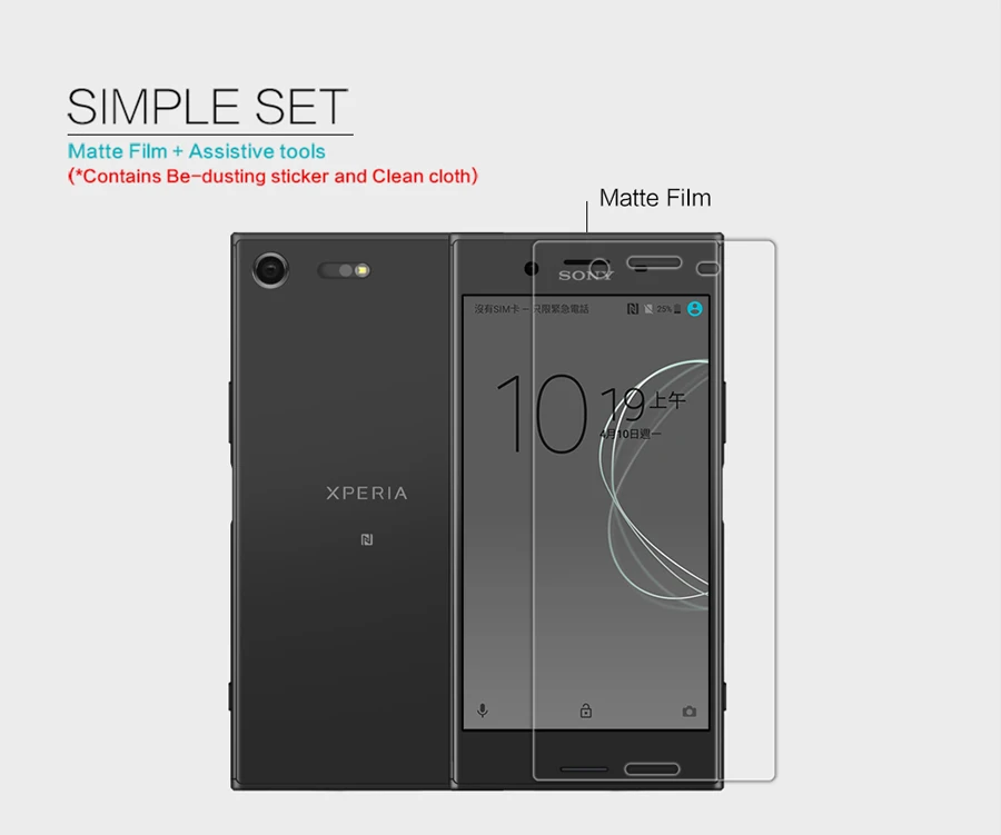 NILLKIN для Sony Xperia XZ Premium супер прозрачная защитная пленка против отпечатков пальцев