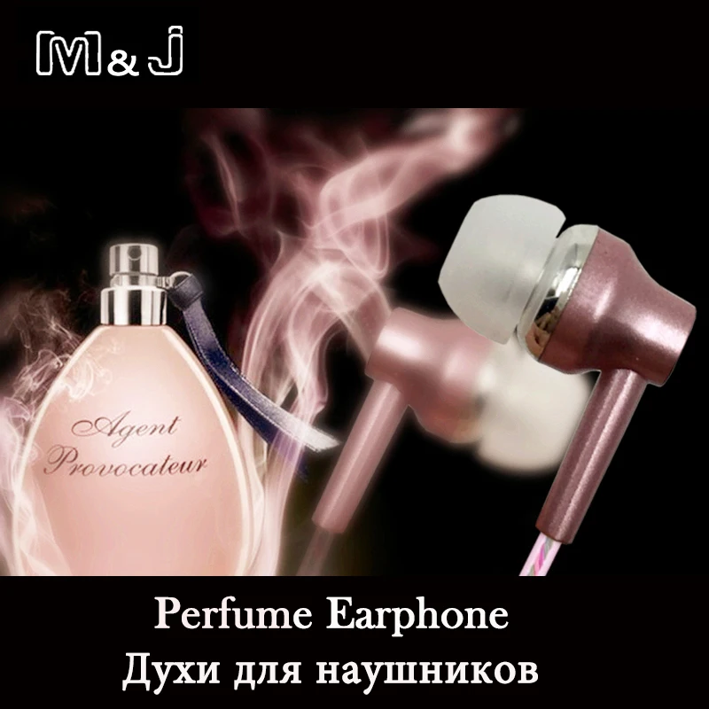 M & J высококачественные духи металлические наушники шумоподавление бас Hifi с