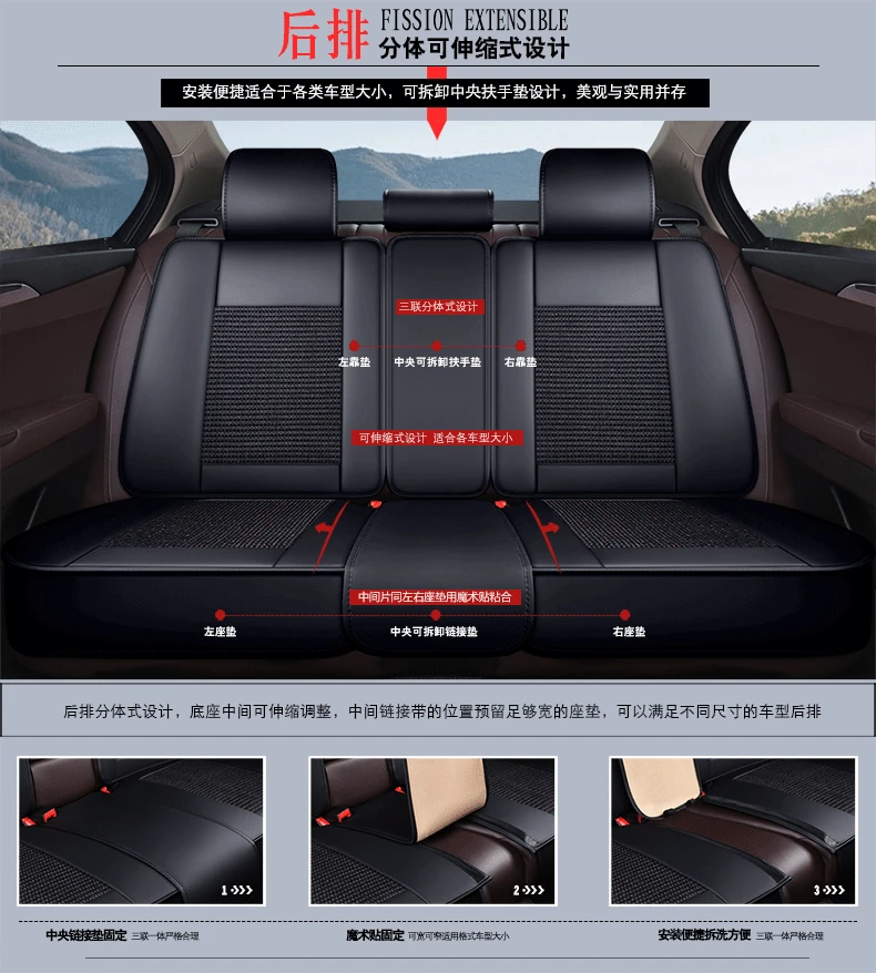 Передний+ задний) роскошные кожаные сиденья 4 сезон для Ford explorer Фокус fusion Телец S-MAX 2013 2012 2011 2009 Стайлинг