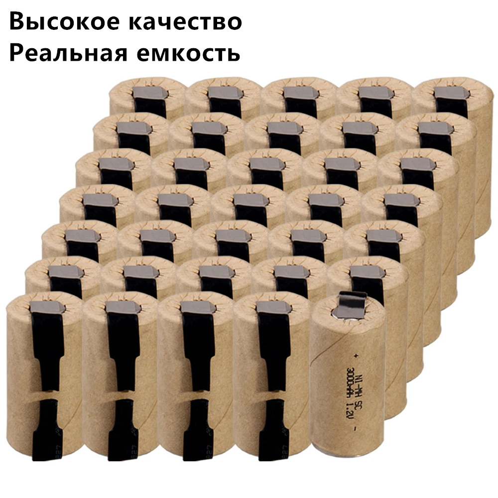 35 шт. SC батареи 1.2В SUBC перезаряжаемые высокой Слива 3000 мАч с