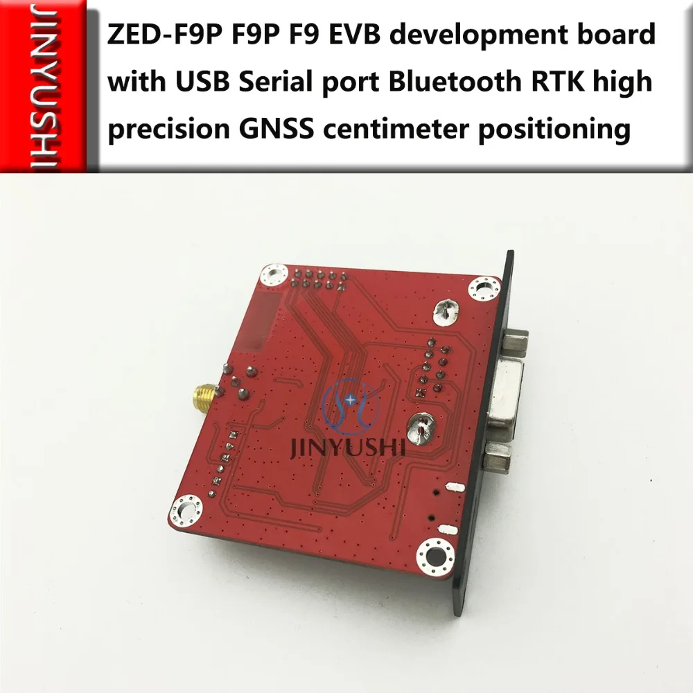 ZED-F9P F9P F9 EVB макетная плата с USB последовательным портом Bluetooth RTK Высокая точность GNSS сантиметр позиционирования