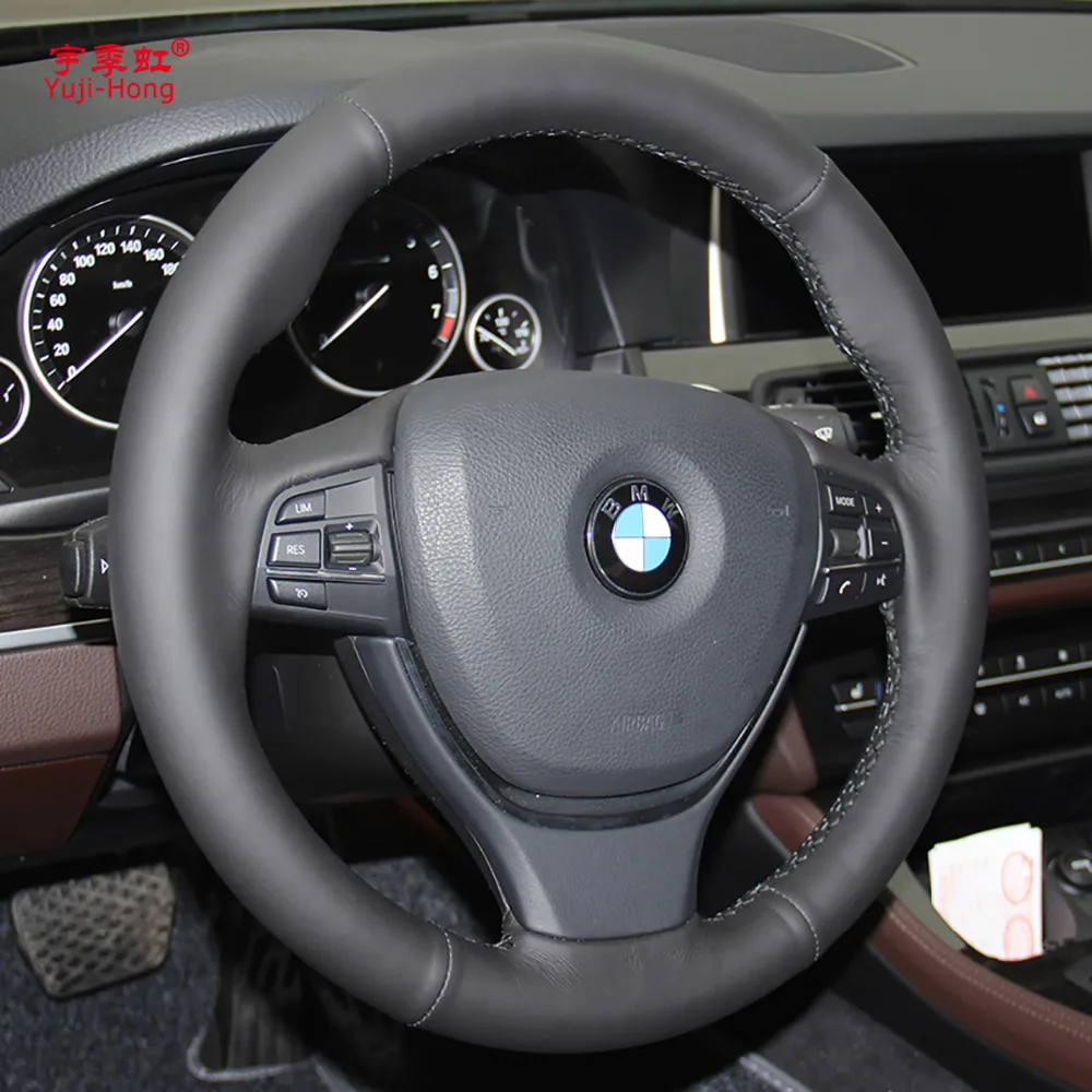 Чехол для BMW 5 series 2014 525i 528i 7 730i|Чехлы на руль| |