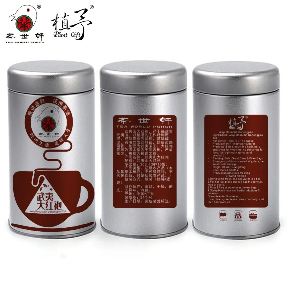 3 г * 10 шт. Da Hong Pao большой красный чай Oolong органический Dahongpao Wuyishan маска для ухода за