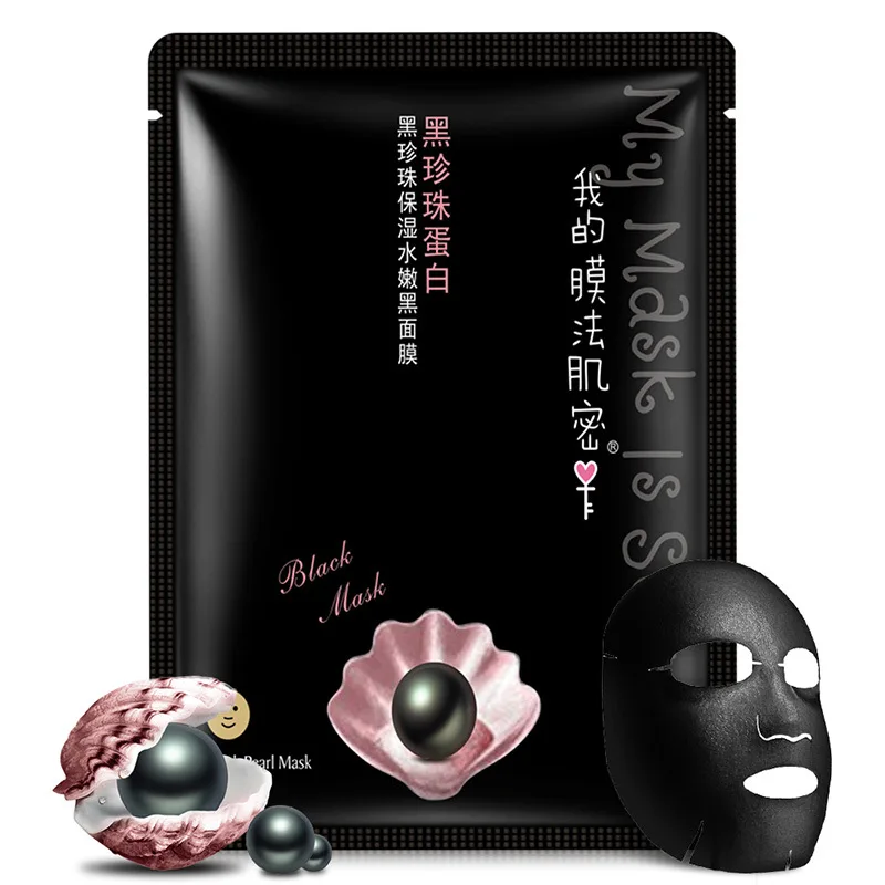 Moisturizing Black Pearl Mask Collenge Sheet Face Skin Care Korea Cleansing Brighten Anti Aging Facial Masks Acne Oil Control P | Красота и