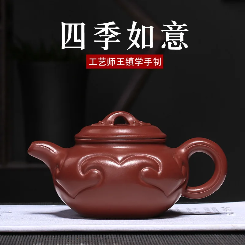 

Wangzhenxue, оптовый и оптовый Производитель фиолетовый; песок горшки и чаи в четыре сезона