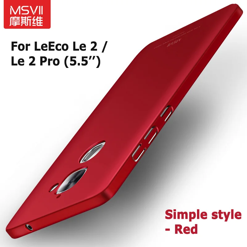 LeEco Le 2 чехол накладка Msvii тонкий матовый для Letv S3 Le2 Pro Жесткий PC Eco s|cover for|pro 5cover covers |