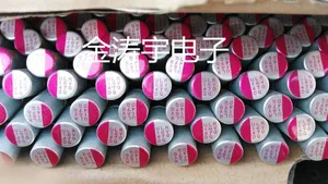 Твердотельный конденсатор 16 В 470 мкФ 8x мкФ 16 в, твердый конденсатор