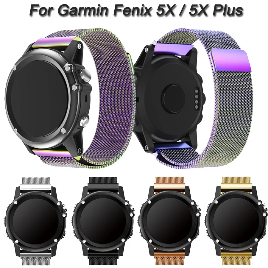 Металлический ремешок Миланская Нержавеющая сталь для Garmin Fenix 5X/5X Plus 3 ч 26 мм