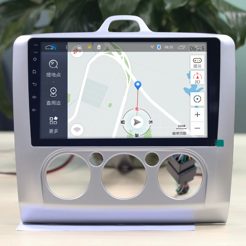 Автомагнитола 2 Din gps Android автомагнитола Центральная мультимедиа для Ford Focus 2004-2011 |