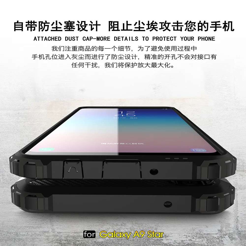 Противоударный защитный чехол для телефона Samsung Galaxy A7 A8 A9 Star lite A720 A530 A320 роскошные