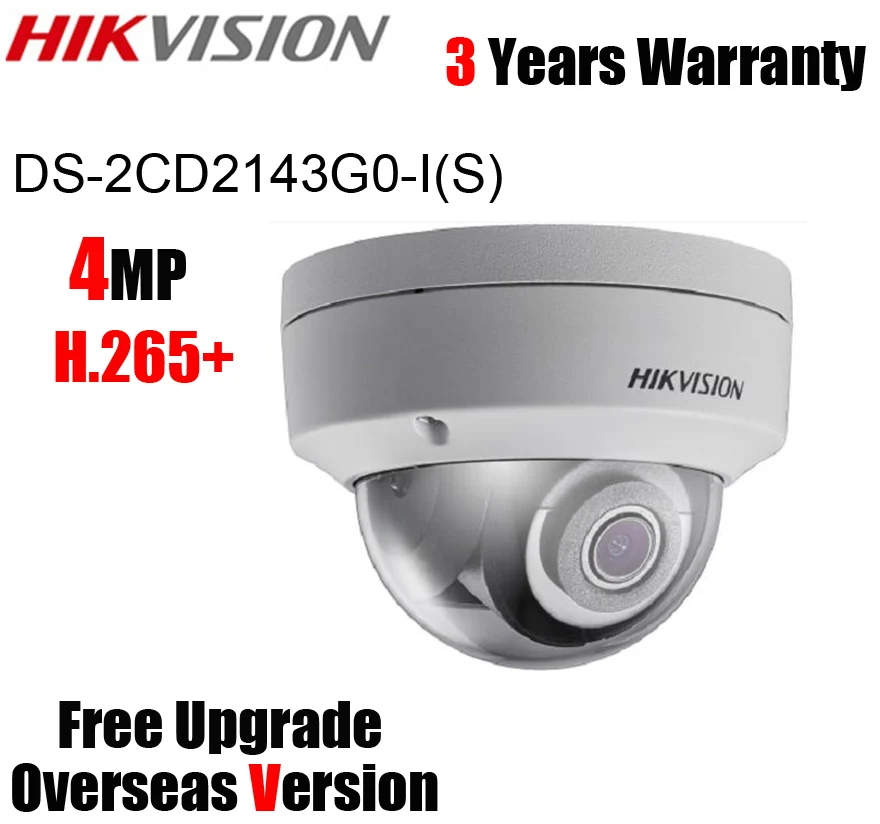 HIkvision DS 2CD2143G0 I 4 МП ИК Фиксированная купольная сетевая камера POE H.265 + слот для SD