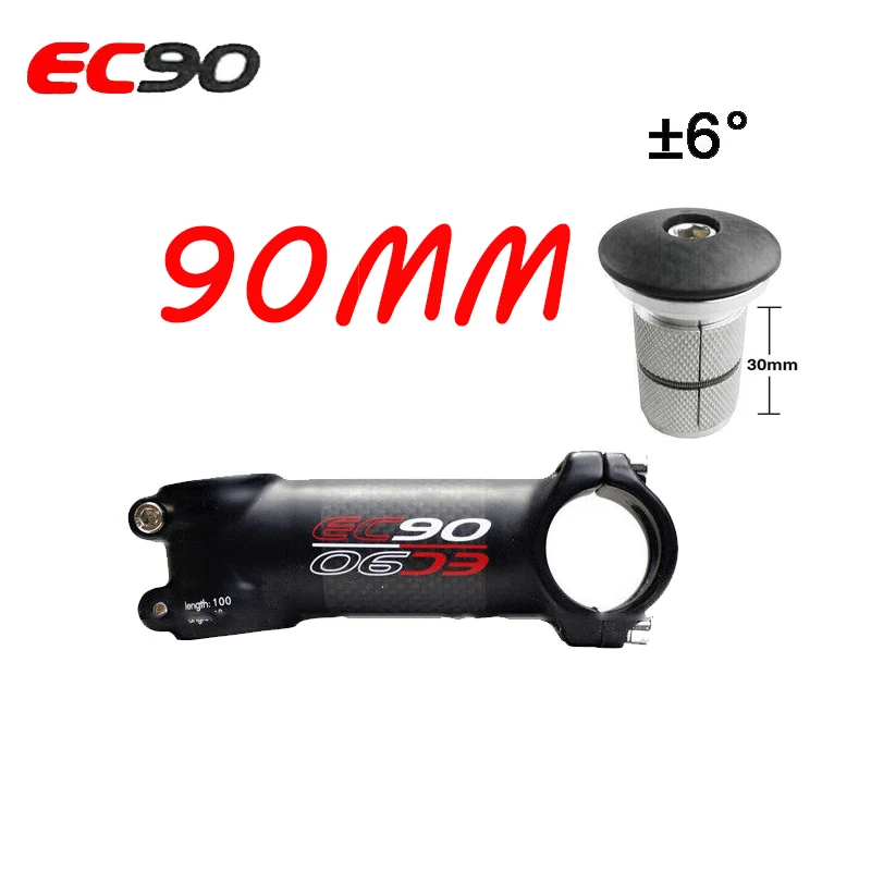 6 degrees-90mm EC90 6/17 градусов MTB дорожный велосипед стержень 60-120 мм 1-1/" насадка-расширитель для гарнитуры верхняя крышка руля велосипеда регулируемые Рули велосипеда - Цвет: 6 degrees-90mm
