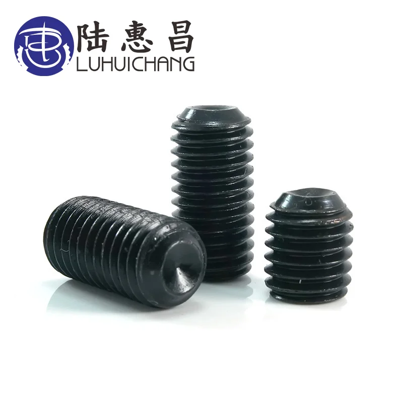Luchang M3 M4 черная углеродистая сталь метрическая резьба Grub Винты внутренний шестигранный Набор торцевых головок винт Безголовый болт