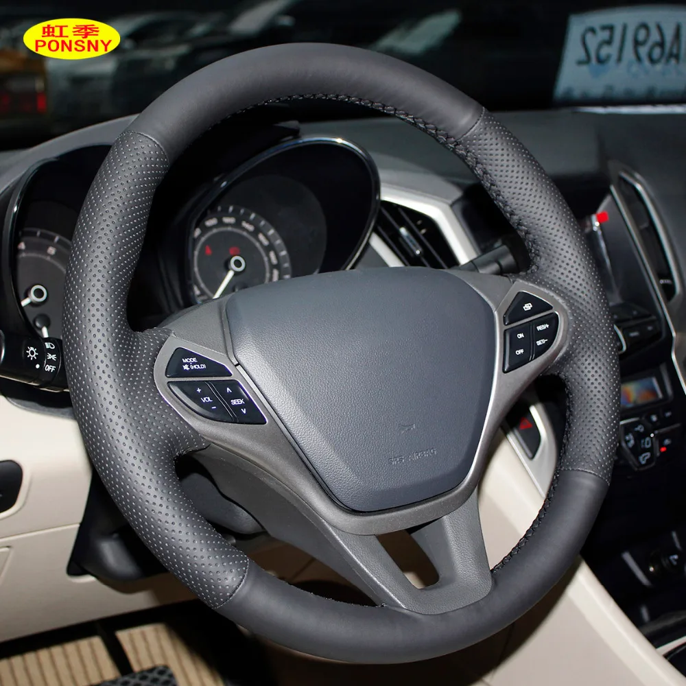 Чехол для Chery ARRIZO 7 ручной работы из натуральной кожи|car steering wheel cover|steering coverwheel cover |
