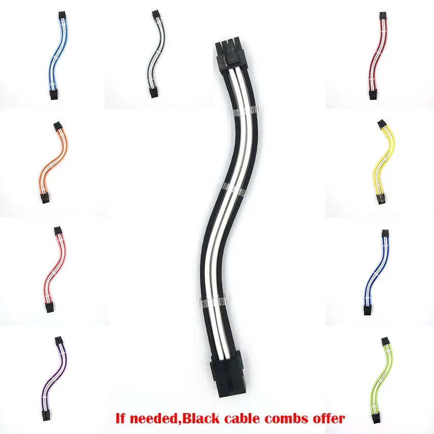 WinKool PCI E 8PIN 18AWG основной белый штекер гнездо удлинитель питания Встроенный кабель