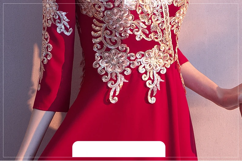 Красное женское вечернее Ципао с v образным вырезом Элегантное Длинное бальное