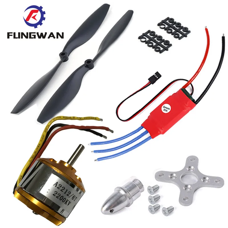 A2212 1000KV 2200 бесщеточный Outrunner двигатель + SimonK 30A ESC 1045 пропеллер (1 пара)