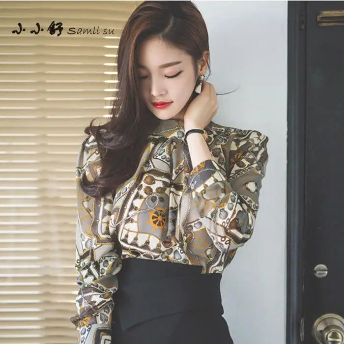 Женский офисный сарафан с длинным рукавом черный облегающий круглым вырезом 2 шт.