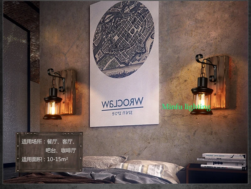 Лампа Эдисона настенный светильник для сада декоративные светильники помещений