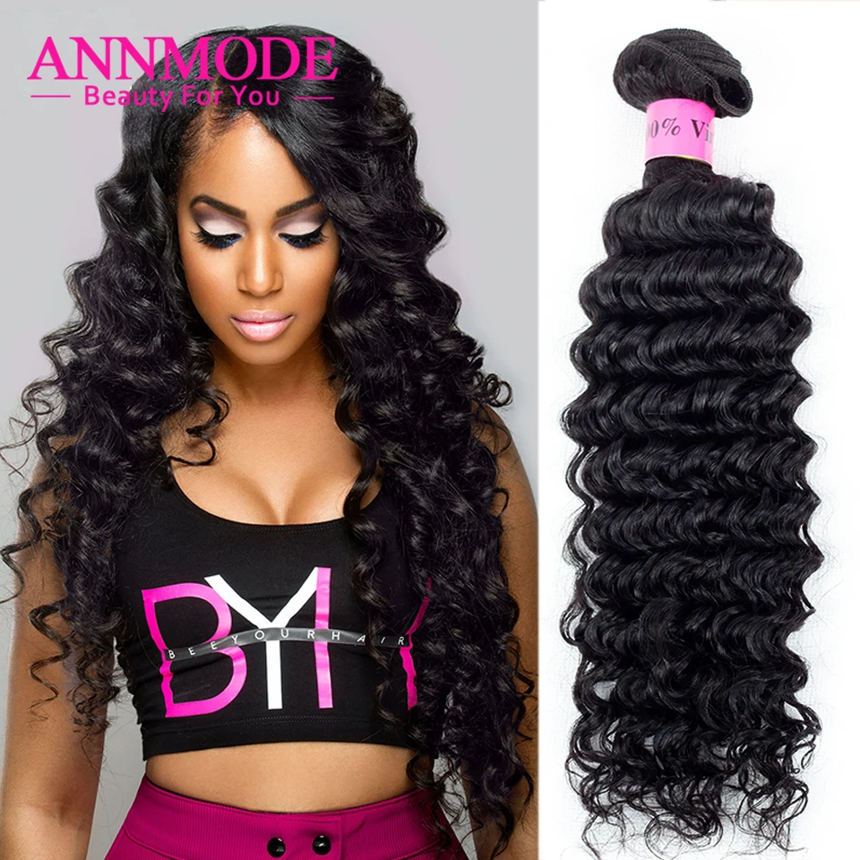 8А Бразильский Девственные Волосы Глубокая Волна 4 Пучки 100 Необработанные Девы