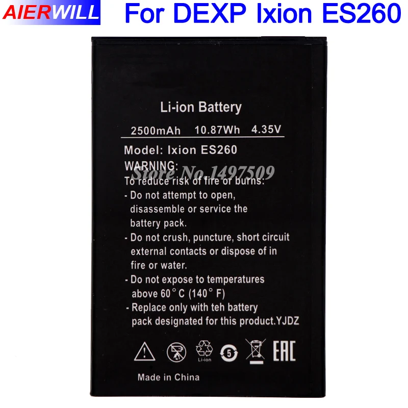 Аккумулятор 2500 мАч для аккумулятора DEXP Ixion ES260|battery for|2500mah batterybattery 2500mah |