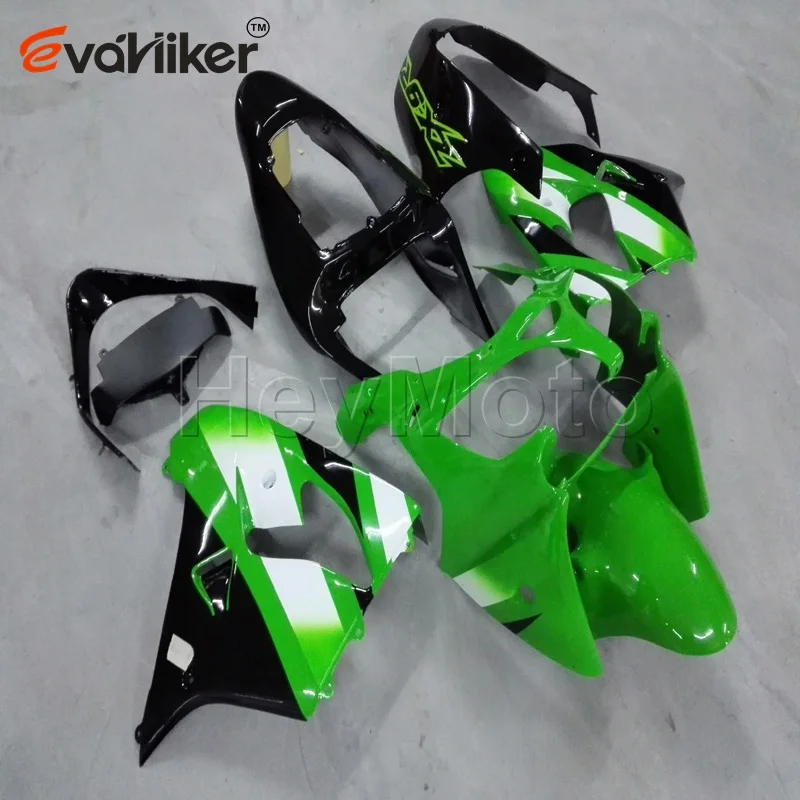 Плёнка зелёный хром zx9r