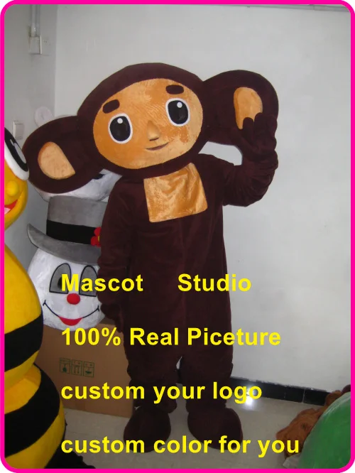 Русский маскарадный костюм обезьяны индивидуальный тематический аниме