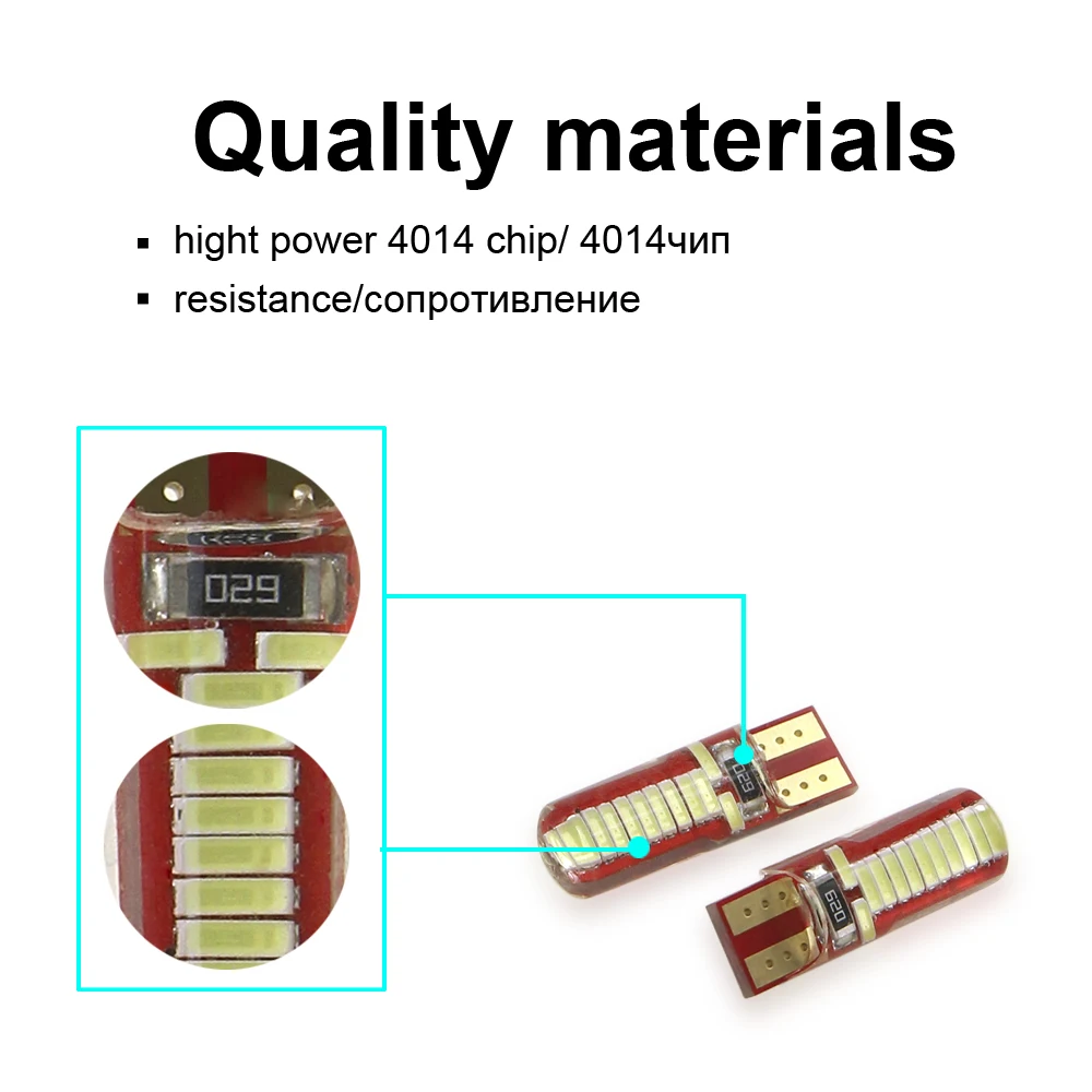 KEIN 100 шт. силиконовый 24smd 4014 холодный белый Светодиодный T10 W5W 194 501 168 автомобильный