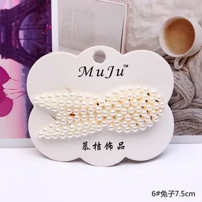 YANHONG Корейская версия популярной Феи заколка ins сетка красные украшения для волос