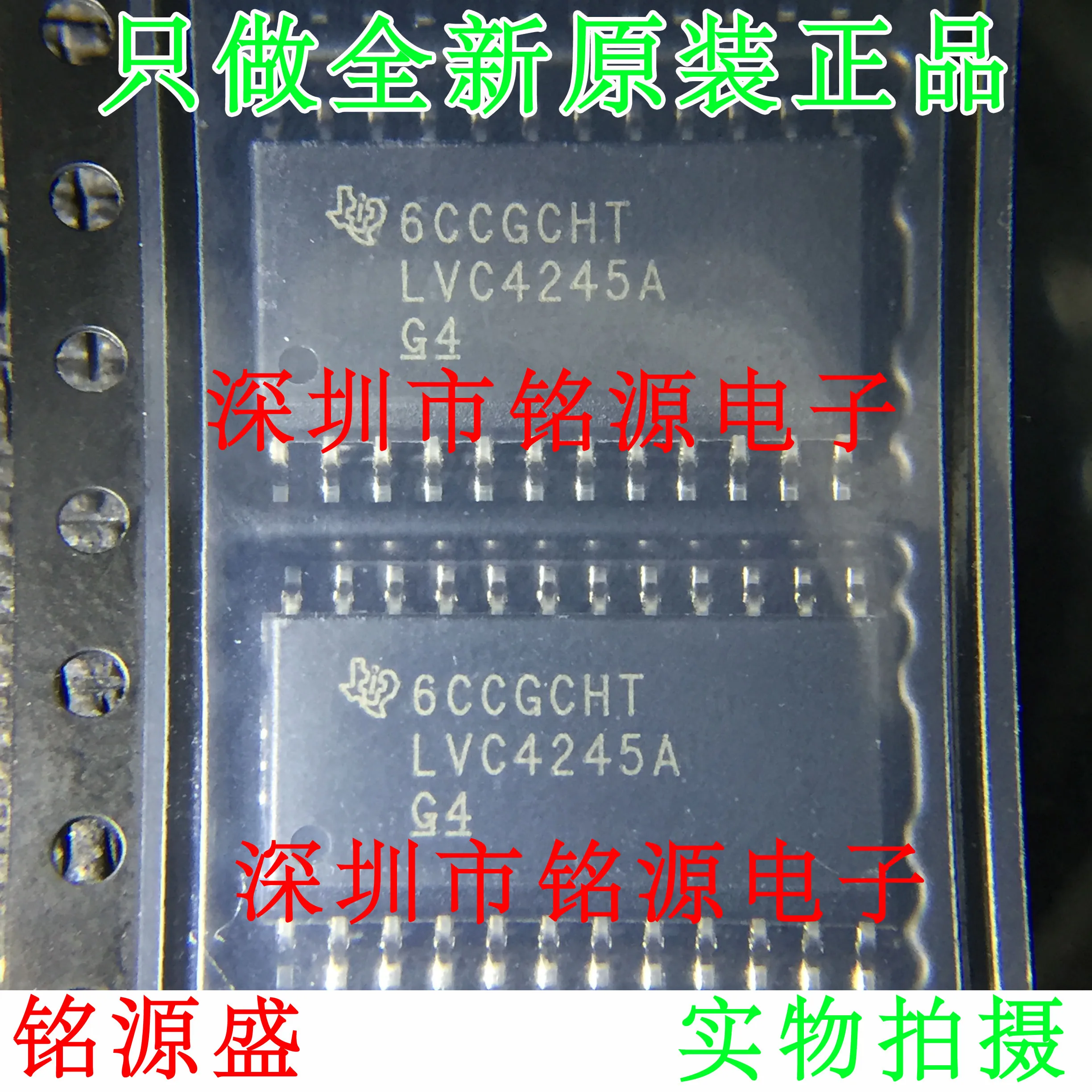 

Бесплатная доставка SN74LVC4245ADWR SN74LVC4245 LVC4245A SOP24