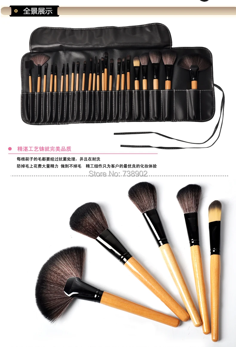 Щеточка для макияжа в наличии кисти Макияжа mc консилер 24 шт. хороший отзыв