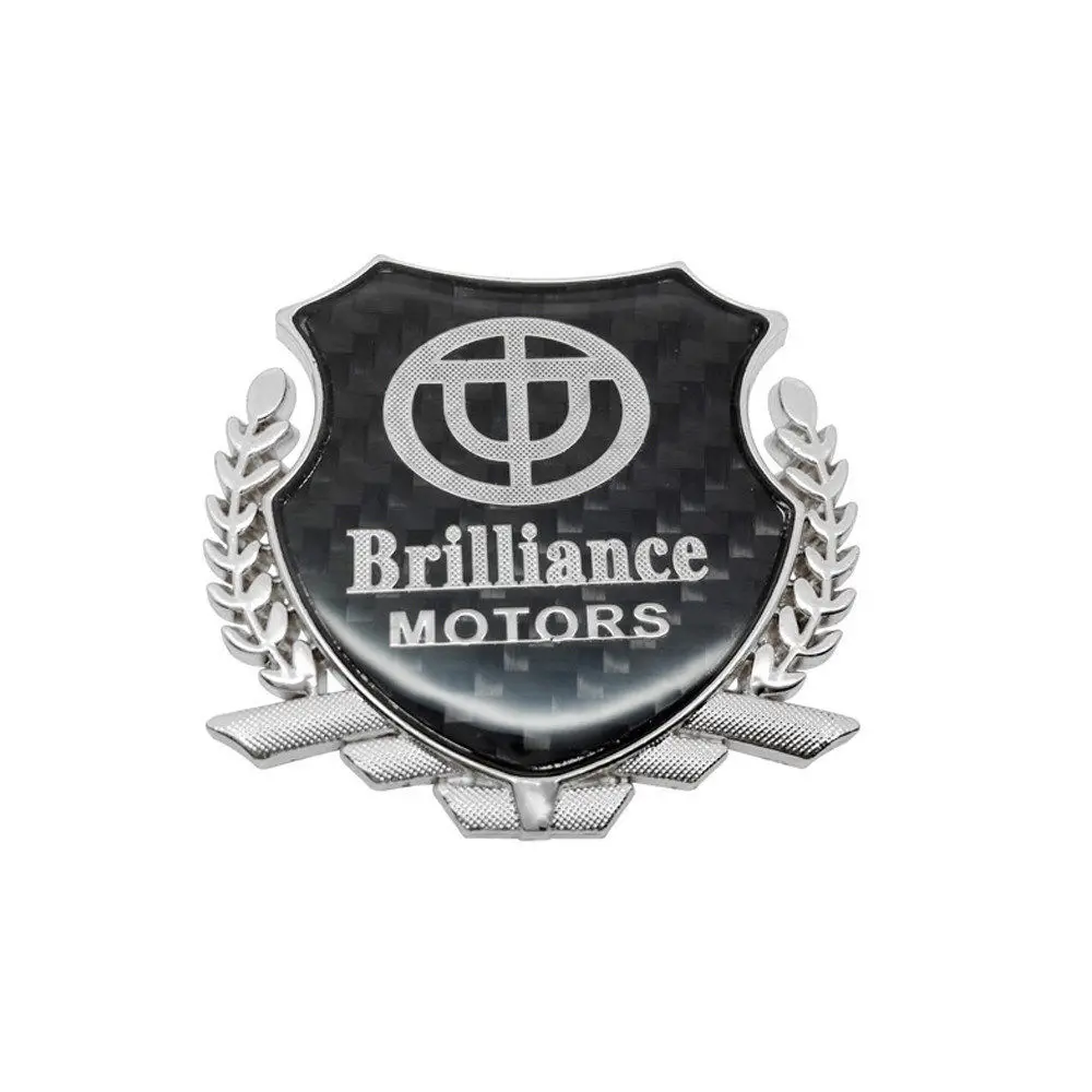Серебристый Автомобильный стиль авто наклейка из углеродного волокна для Brilliance M2 V3 V5 BS4 BS6 H530 H230 H320 H330 FRV FSV стикер эмблема значок украшение - Название цвета: Серебристый