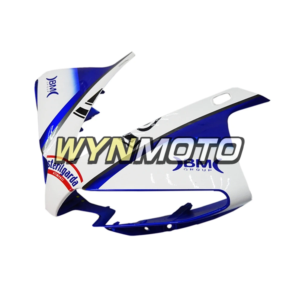 Рисунок 2 - Бело-голубые Обтекатели из АБС-пластика