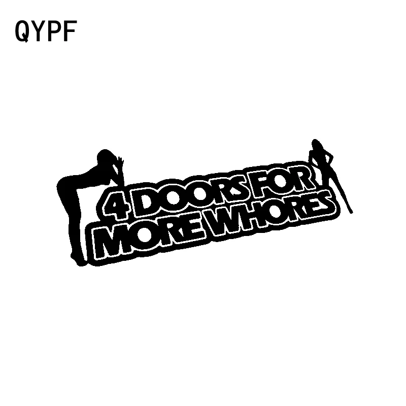 QYPF 15 8 см * 6 2 интересная виниловая наклейка на 4 двери для большей части автомобиля