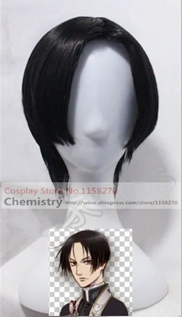 Vatican Miracle Examiner Joseph Ko Hiraga Cosplay hairwear with cap | Headwear