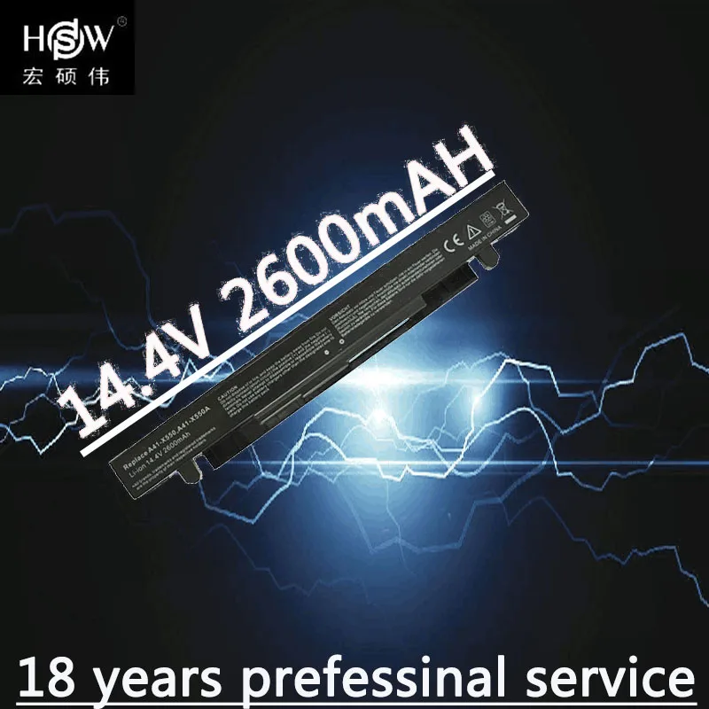 Аккумулятор HSW 4 ячейки для Asus A41-X550 A450 A550 F450 F550 F552 K550 P450 P550 R409 R510 X450 X550 X550C X550A X550CA |