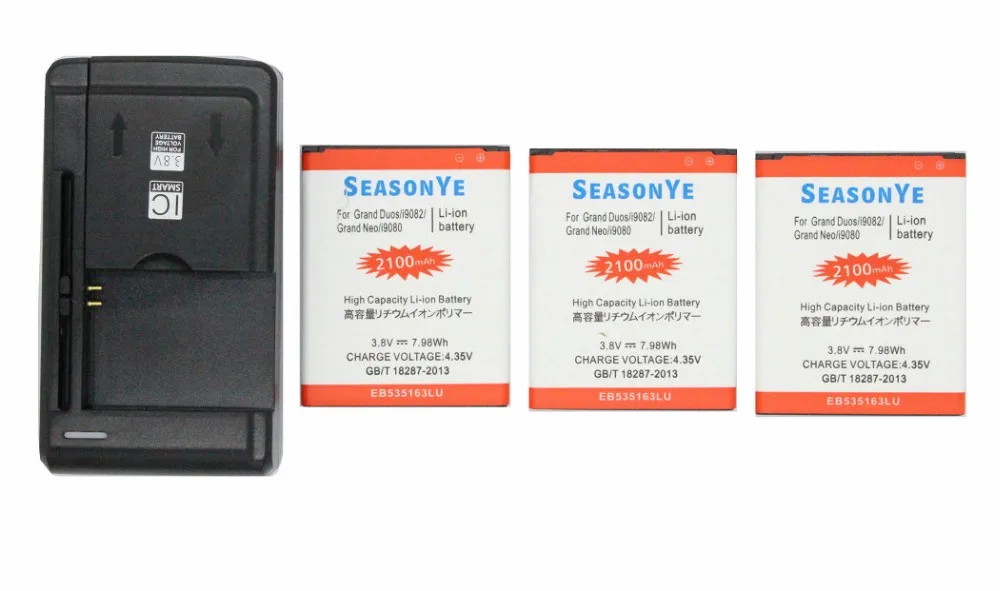 Запасной аккумулятор Seasonye 3x2100 мАч EB535163LU + универсальное зарядное устройство для
