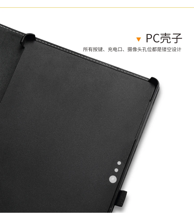Чехол из искусственной кожи для microsoft surface pro 4 5 6 защитный чехол планшета 12 3 дюйма