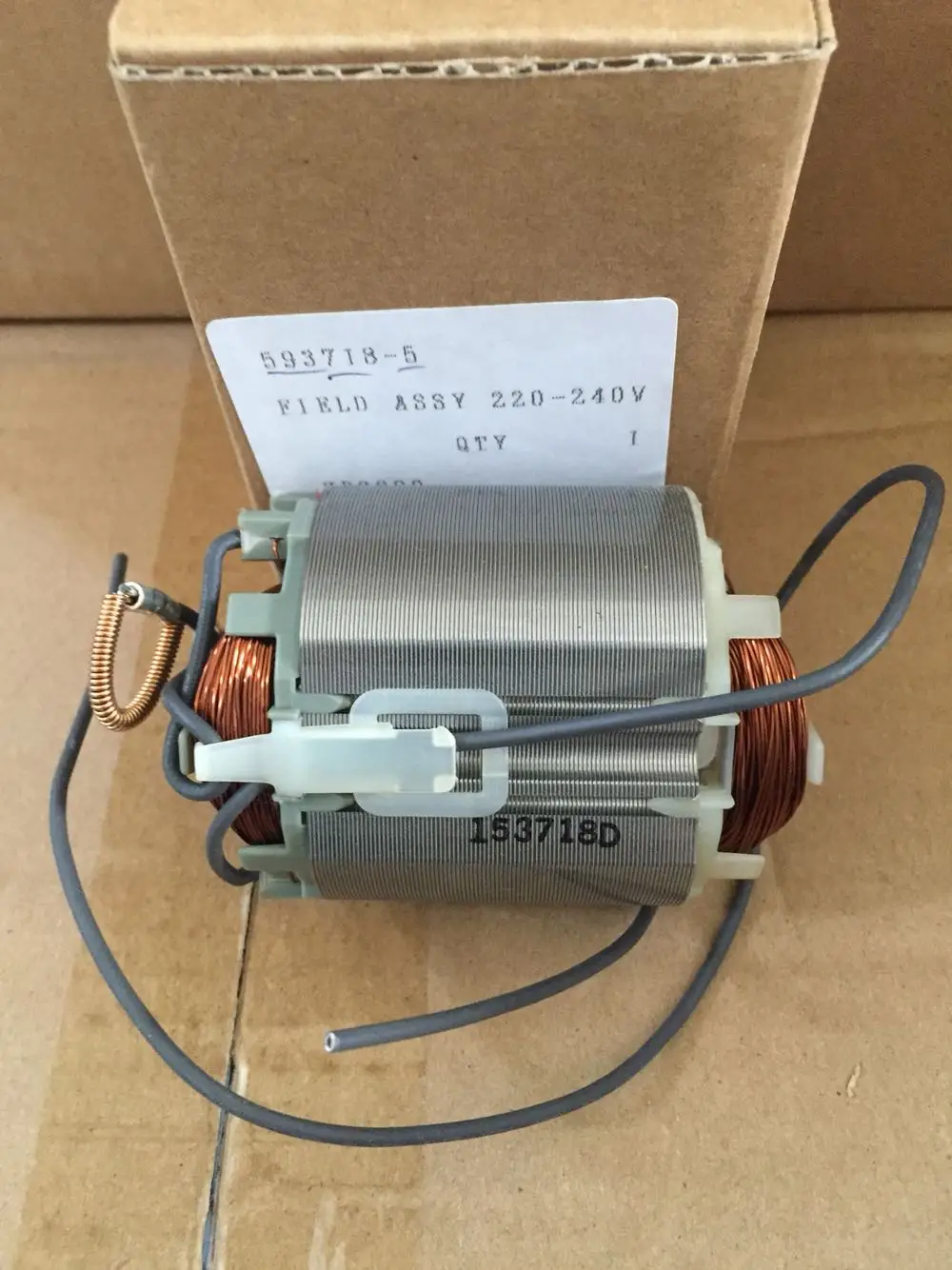 Статор, Электрический рубанок MAKITA KP0800X статор